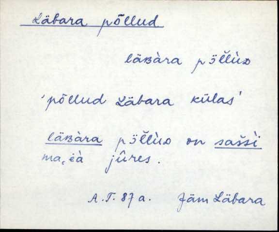 jäm_es1filmimata_a-m