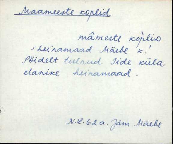 jäm_es1filmimata_a-m