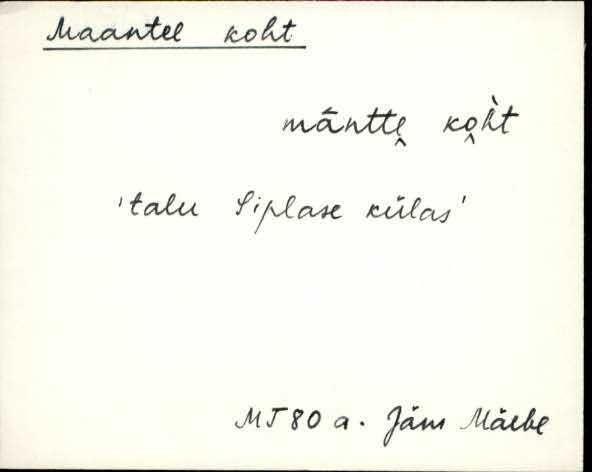 jäm_es1filmimata_a-m