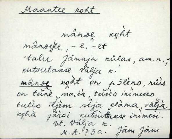 jäm_es1filmimata_a-m