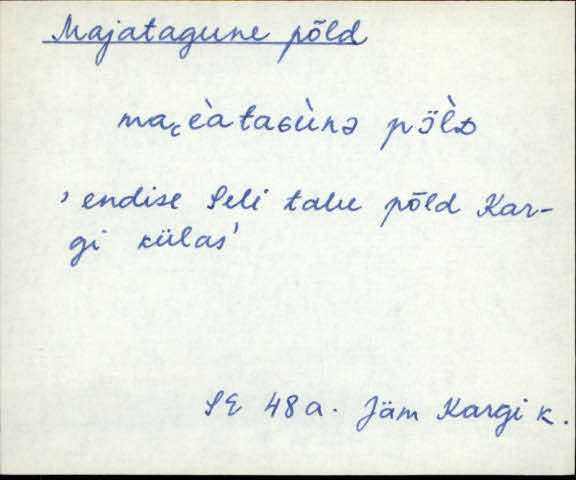 jäm_es1filmimata_a-m