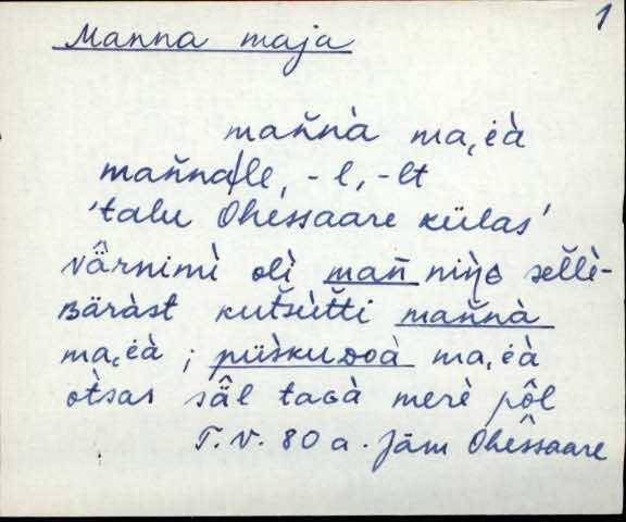 jäm_es1filmimata_a-m