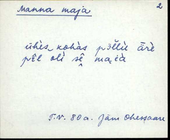 jäm_es1filmimata_a-m