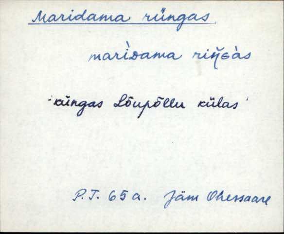 jäm_es1filmimata_a-m