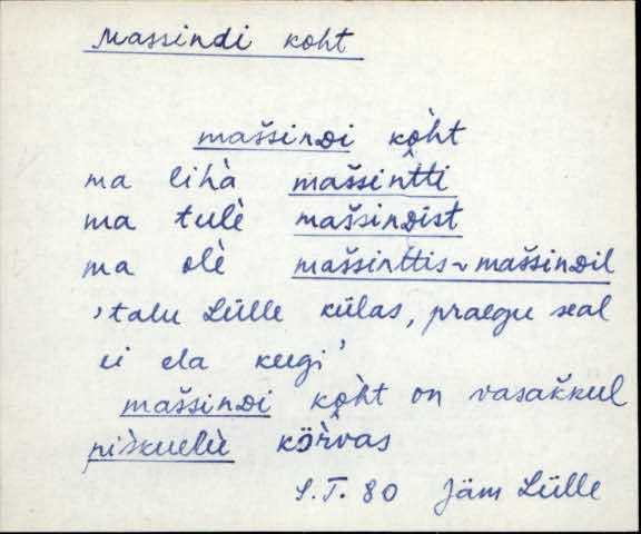jäm_es1filmimata_a-m