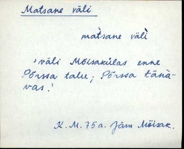 jäm_es1filmimata_a-m