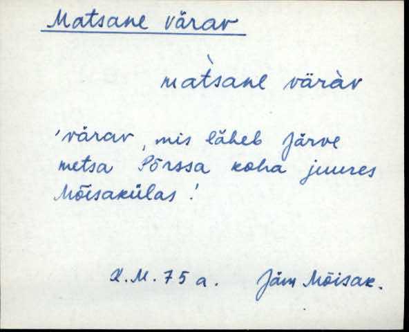 jäm_es1filmimata_a-m