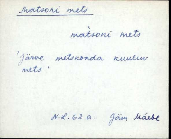 jäm_es1filmimata_a-m