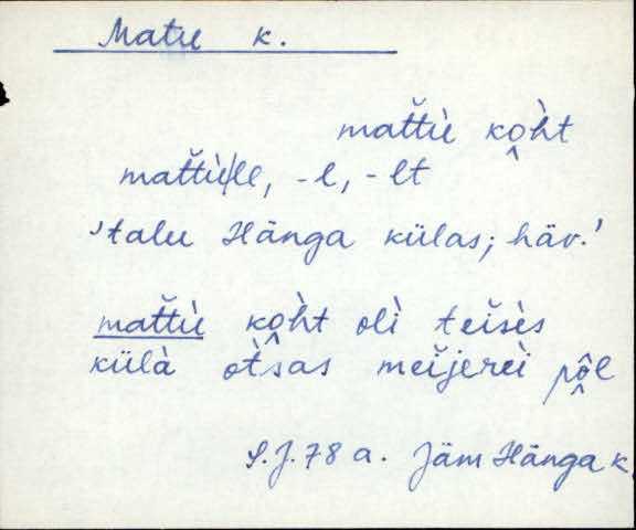 jäm_es1filmimata_a-m