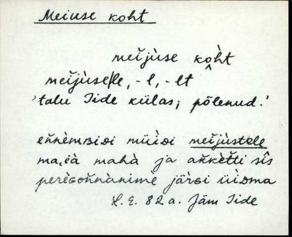 jäm_es1filmimata_a-m