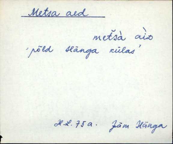 jäm_es1filmimata_a-m