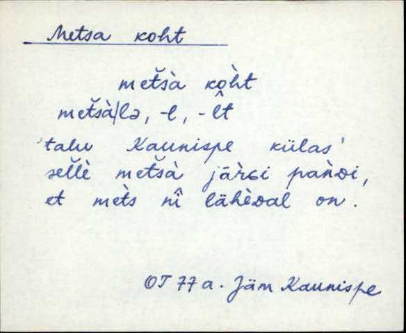 jäm_es1filmimata_a-m