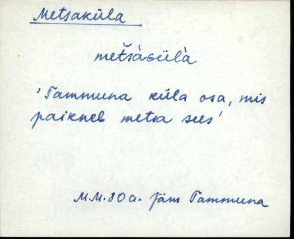 jäm_es1filmimata_a-m