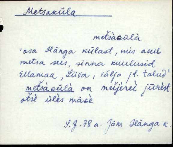 jäm_es1filmimata_a-m