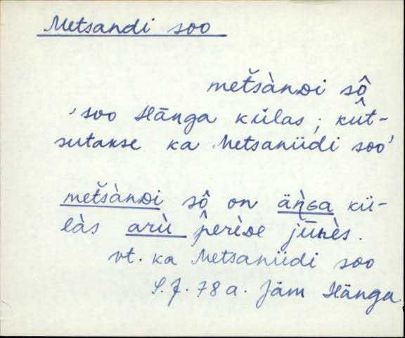 jäm_es1filmimata_a-m