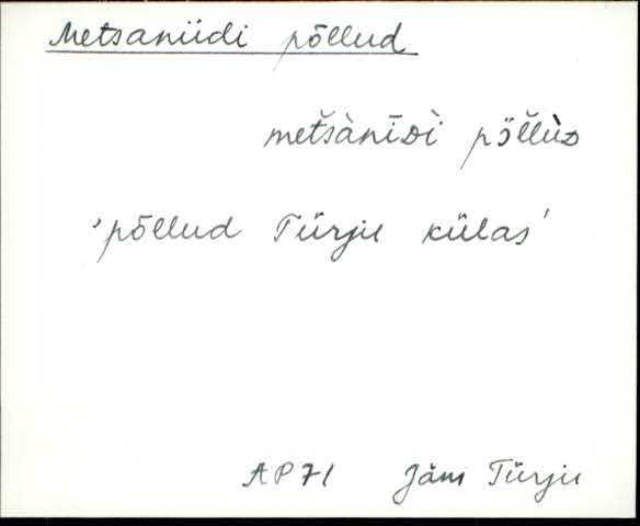 jäm_es1filmimata_a-m