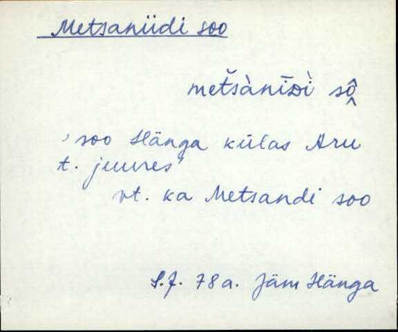 jäm_es1filmimata_a-m