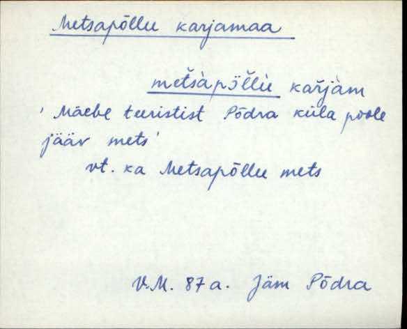 jäm_es1filmimata_a-m