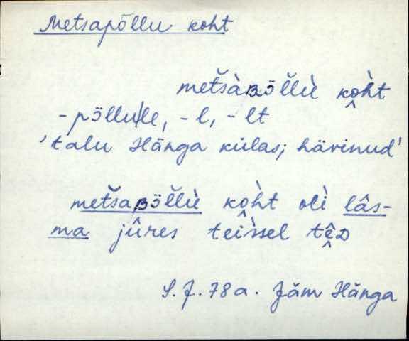 jäm_es1filmimata_a-m