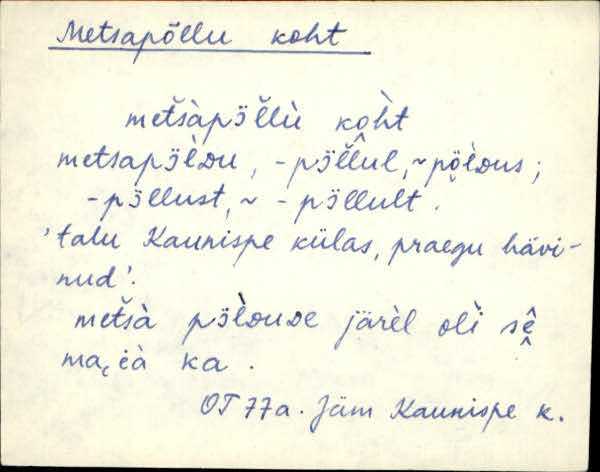 jäm_es1filmimata_a-m