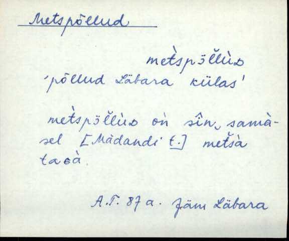 jäm_es1filmimata_a-m
