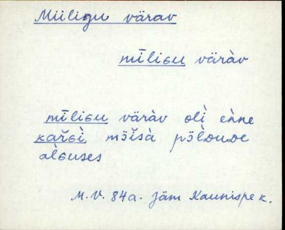 jäm_es1filmimata_a-m