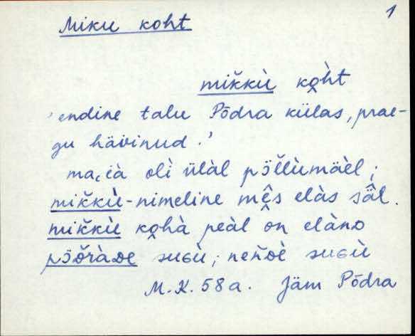 jäm_es1filmimata_a-m