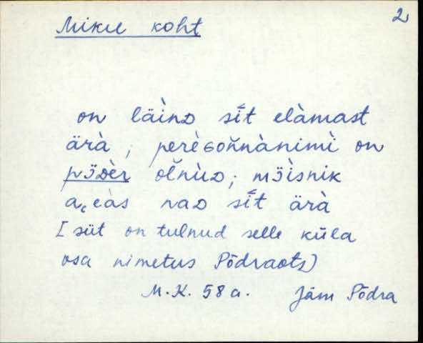 jäm_es1filmimata_a-m
