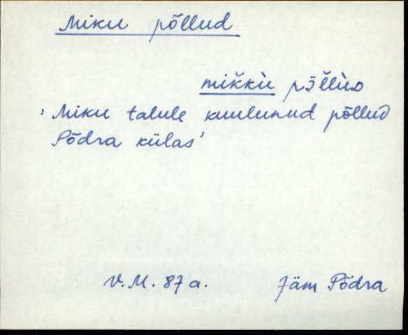 jäm_es1filmimata_a-m