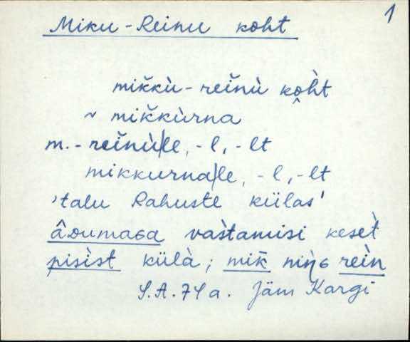 jäm_es1filmimata_a-m