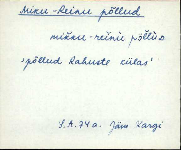 jäm_es1filmimata_a-m