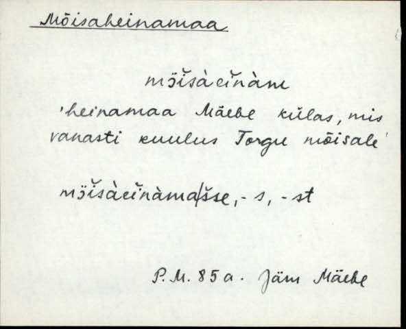 jäm_es1filmimata_a-m