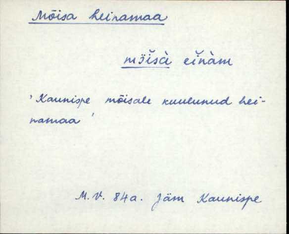 jäm_es1filmimata_a-m