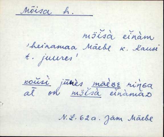 jäm_es1filmimata_a-m