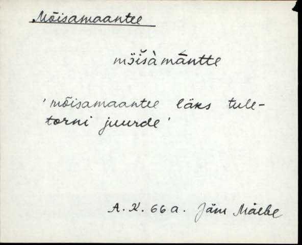 jäm_es1filmimata_a-m