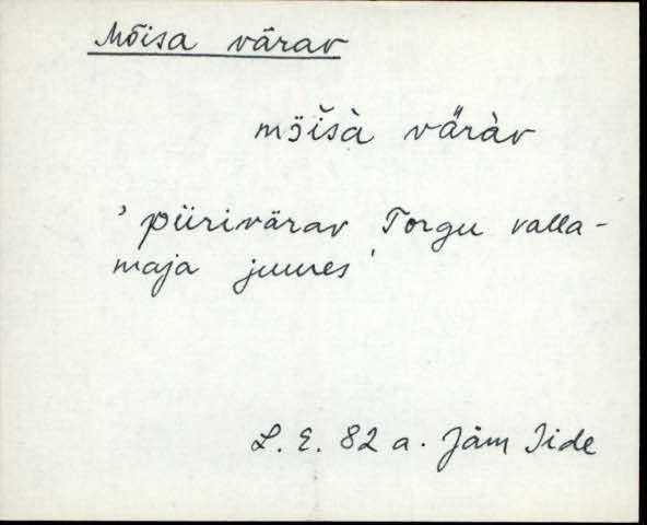 jäm_es1filmimata_a-m
