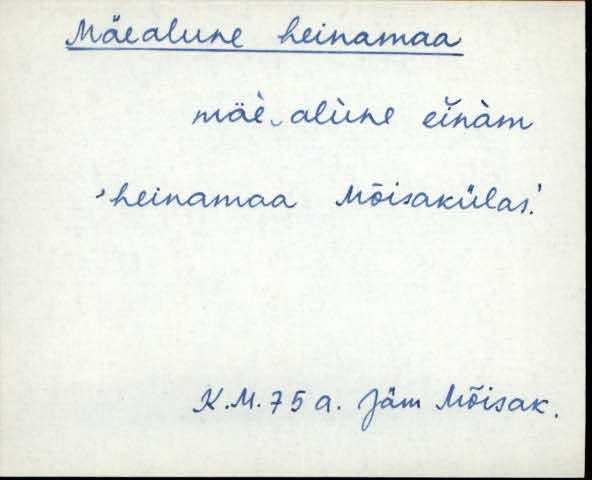 jäm_es1filmimata_a-m