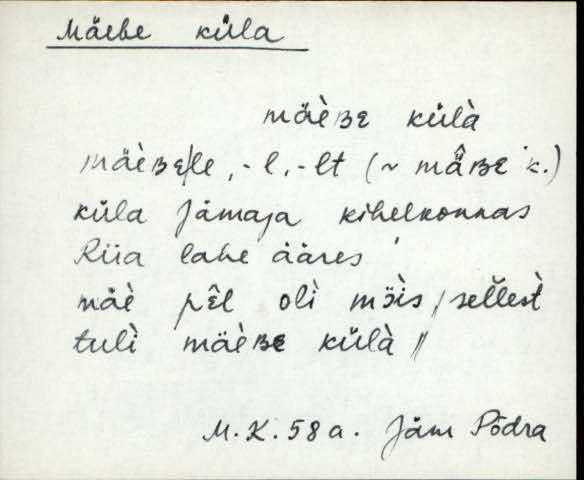jäm_es1filmimata_a-m