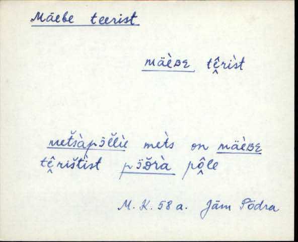 jäm_es1filmimata_a-m