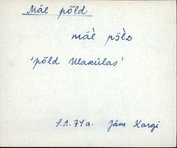 jäm_es1filmimata_a-m
