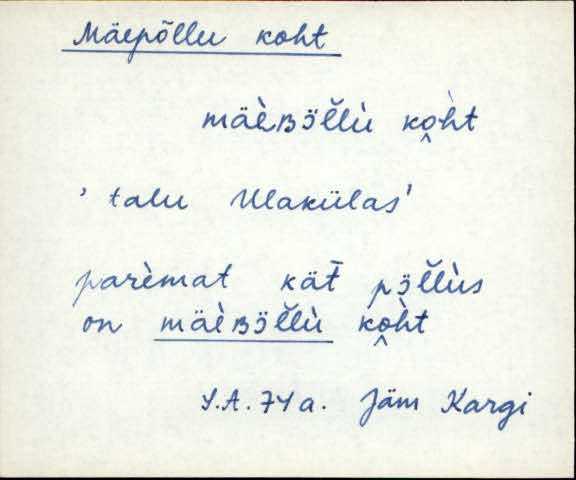 jäm_es1filmimata_a-m