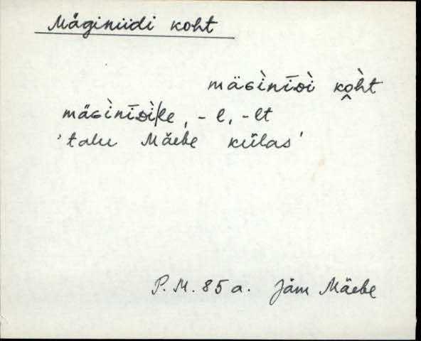 jäm_es1filmimata_a-m