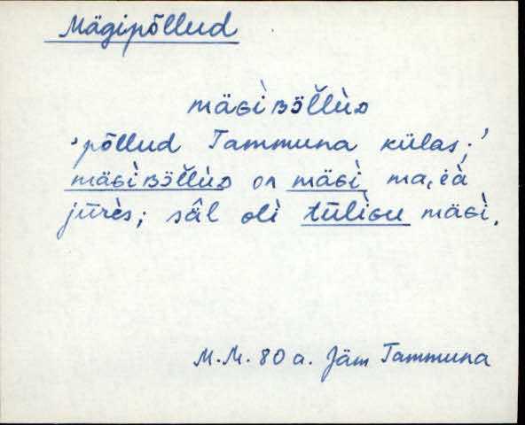 jäm_es1filmimata_a-m