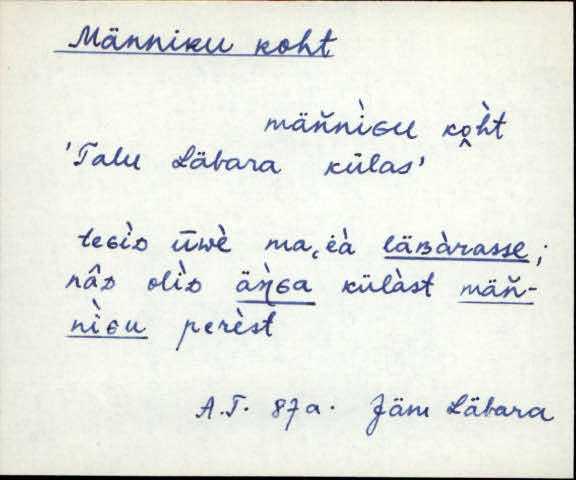 jäm_es1filmimata_a-m