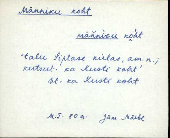 jäm_es1filmimata_a-m