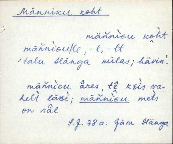 jäm_es1filmimata_a-m