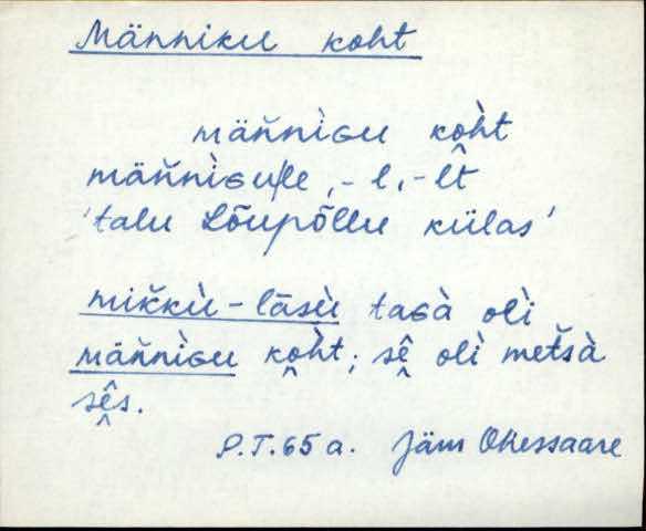 jäm_es1filmimata_a-m