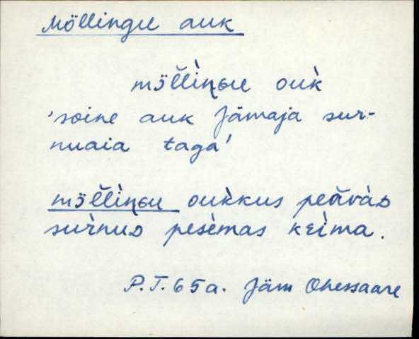 jäm_es1filmimata_a-m