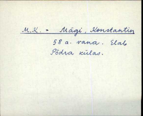 jäm_es1filmimata_0kog