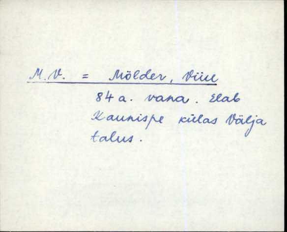 jäm_es1filmimata_0kog